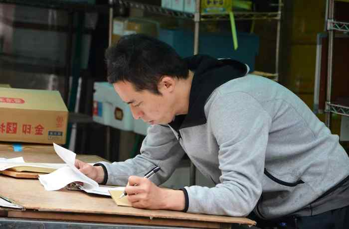 Calculating payments